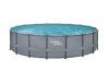 DESCRIPTION: (1) ELITE FRAME POOL BRAND/MODEL: SUMMER WAVES SIZE: ROUND, 16' X 48" RETAIL$: $799.99 EA QTY: 1