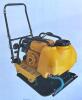 DESCRIPTION: FORWARD PLATE COMPACTOR BRAND/MODEL: FLAND FL90 INFORMATION: 13.5 HP RETAIL$: $1,400.00 QTY: 1