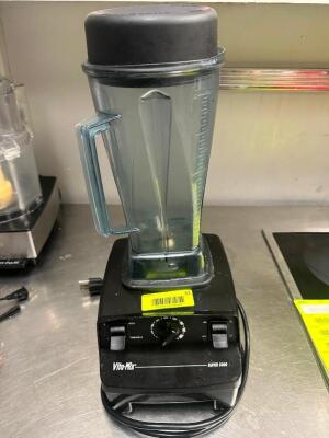 DESCRIPTION VITA MIX BLENDER. BRAND / MODEL: VITA MIX LOCATION KITCHEN QTY 1