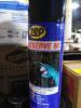 DESCRIPTION: (6) PENETRATING OIL BRAND/MODEL: ZEP ZEPRESERVE SIZE: 15 OZ RETAIL$: $25.00 EA QTY: 6 - 4