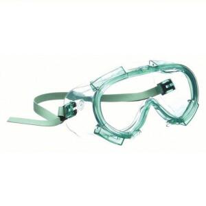 DESCRIPTION: (14) SAFETY GOGGLES BRAND/MODEL: MONOGOGGLE 211 #14384 INFORMATION: GREEN RETAIL$: $6.78 EA QTY: 14