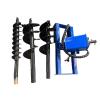 DESCRIPTION: SKID STEER AUGER BIT SET BRAND/MODEL: AGT SSECAG-Y RETAIL: $2,399.00 QTY: 1