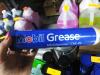 DESCRIPTION: (6) MOBILGREASE CM-W BRAND/MODEL: MOBIL GREASE SIZE: 14 OZ RETAIL$: $6.75 EA QTY: 6 - 3