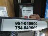 DESCRIPTION: (2) LAWN MOWER DECK DRIVE BRAND/MODEL: GENUINE PARTS #954-04060C SIZE: 42" RETAIL$: $46.99 EA QTY: 2 - 4