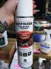 DESCRIPTION: (4) PRECISION LINE MARKING PAINT BRAND/MODEL: RUST-OLEUM #6KP41 INFORMATION: WHITE SIZE: 17 OZ RETAIL$: $9.19 EA QTY: 4 - 3