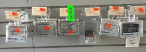 (4) - PC. LOT OF CELL/SMART PHONE REPLACEMENT BATTERIES