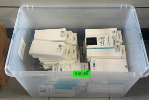 LARGE BOX OF ASSORTED SMART PHONE BATTERIES