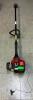 CRAFTSMAN 2 CYCLE WEED TRIMMER