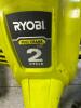 RYOBI 2 CYCLE WEED TRIMMER WITH TWO SHAFTS - 4