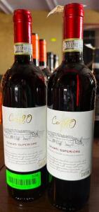 DESCRIPTION (2) BOTTLES OF CHIANTI SUPERIORE THIS LOT IS: SOLD BY THE PIECE LOCATION ROOM 1 QTY 2