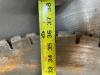 (2) 36" CONCRETE SAW BLADES - 3