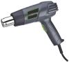 1500W 12.5 AMP HEAT GUN