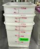 (3) 7.5 QT. INGREDIENTS BINS