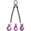 DESCRIPTION: (2) 2 LEG CHAIN SLINGS INFORMATION: PURPLE CHAINS RETAIL$: $297.00 EA QTY: 2