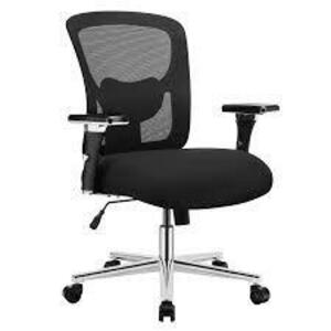 DESCRIPTION: (1) OFFICE CHAIR INFORMATION: GREY SIZE: MUST INSPECT IMAGES ARE FOR ILLUSTRATION PURPOSES ONLY AND MAY NOT BE AN EXACT REPRESENTATION OF