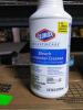 DESCRIPTION: (6) BLEACH GERMICIDAL CLEANER BRAND/MODEL: CLOROX HEALTHCARE SIZE: 1QT RETAIL$: $13.88 EA QTY: 6 - 3