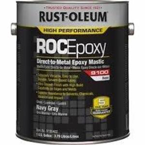 DESCRIPTION: (1) DTM ALKYD ENAMEL BRAND/MODEL: RUST-OLEUM 7400 INFORMATION: NAVY GRAY SIZE: 1 GALLON RETAIL$: $62.35 EA QTY: 1