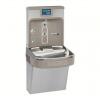 DESCRIPTION: (1) DRINKING FOUNTAIN WITH WATER BOTTLE FILLER BRAND/MODEL: ELKAY #39AM89 INFORMATION: STAINLESS STEEL, REFRIGERATED SIZE: 39-1/2" RETAIL