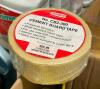 (4) - NO. CB2-300 CEMENT BOARD TAPE