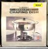 5 QT STAINLESS CHAFING DISH - NEW