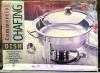 (2) 4 QT STAINLESS CHAFERS W/ GLASS LIDS. NEW