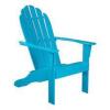 DESCRIPTION: (2) RUBBERWOOD ADIRONDACK CHAIR BRAND/MODEL: MAINSTAYS #565916621 INFORMATION: TURQUOISE RETAIL$: $69.00 EA SIZE: 26.5" L X 34" W X 40.25