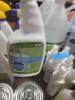 DESCRIPTION: (6) MULTI-PURPOSE ODOR COUNTERACTANT BRAND/MODEL: ZEP BLUE SKY RETAIL$: $70.00 TOTAL SIZE: 1 QT QTY: 6 - 3