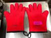 (1) PAIR OF RUBBER CHEFAITH GLOVES AND (1) BOX OF CLEANER. - 2